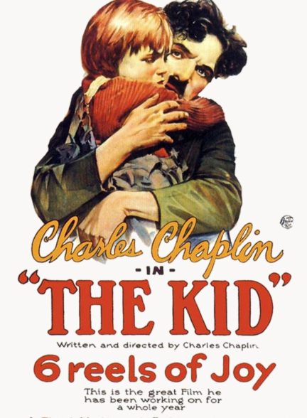 The Kid 1921