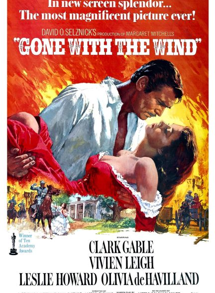 Gone with the Wind 1939