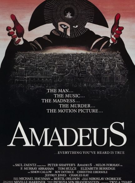 Amadeus 1984