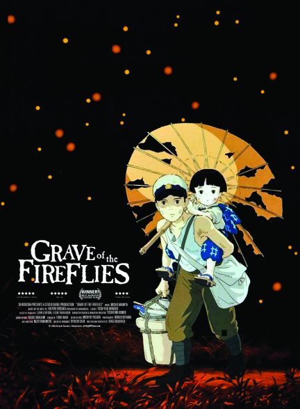 Grave of the Fireflies 1988