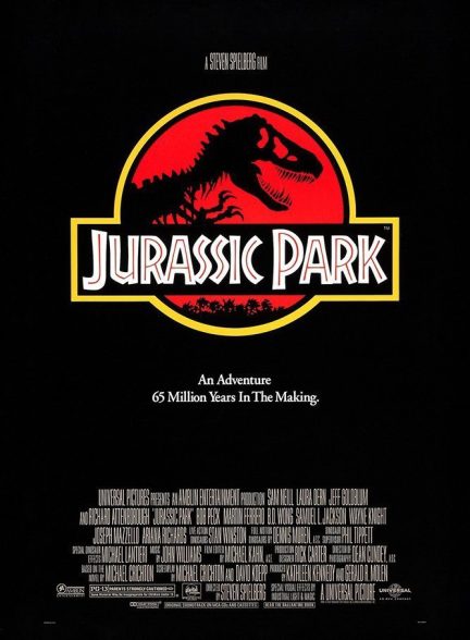 Jurassic Park 1993