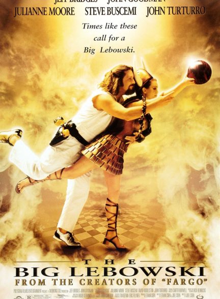 The Big Lebowski 1998