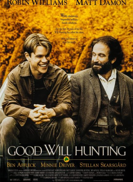 Good Will Hunting 1997