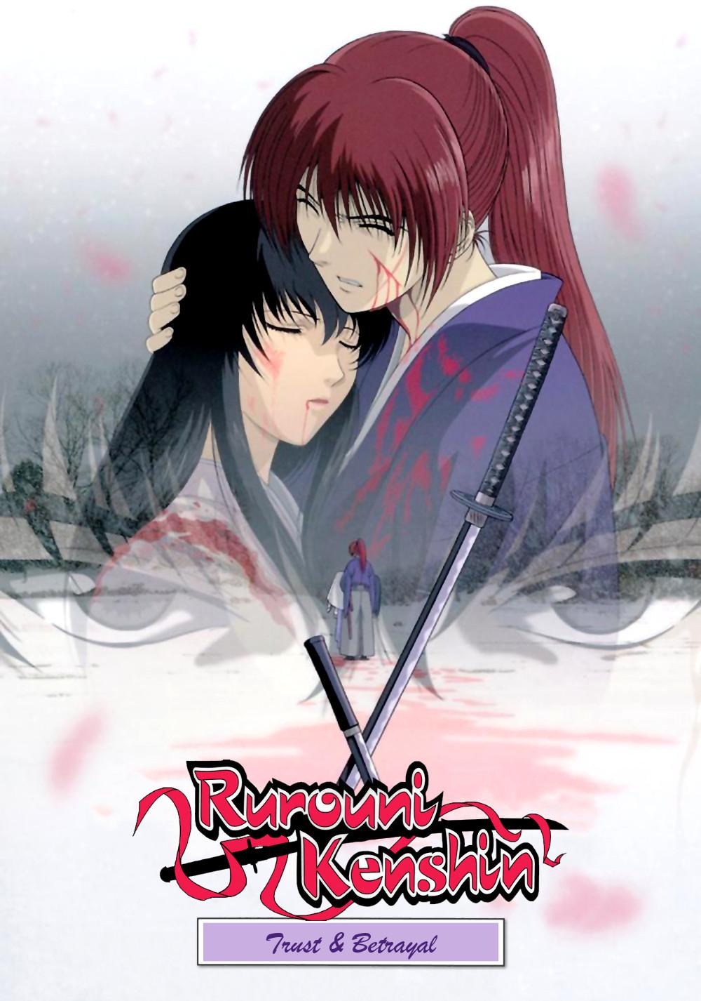 Rurouni Kenshin: Trust and Betrayal 1999