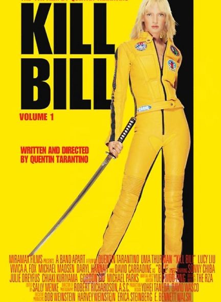 Kill Bill: Vol. 1 2003