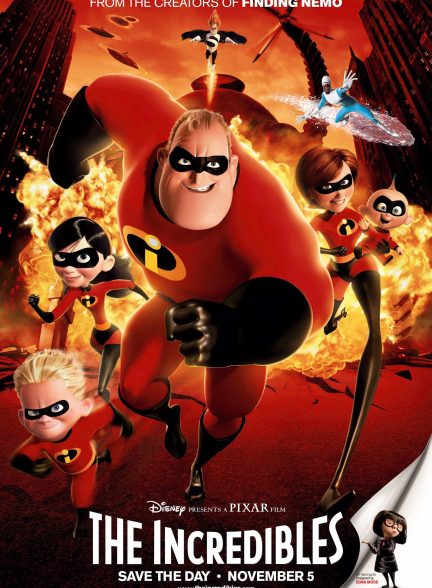 The Incredibles 2004