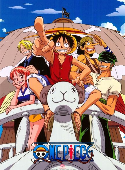 One Piece 1999