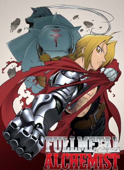 Fullmetal Alchemist 2003