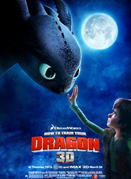 How to Train Your Dragon 2010