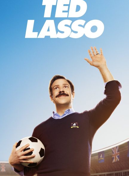 Ted Lasso 2020