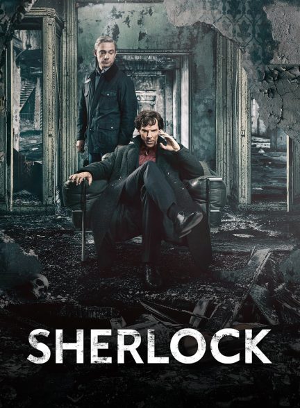Sherlock 2010