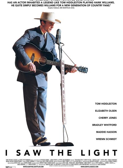 I Saw the Light 2015