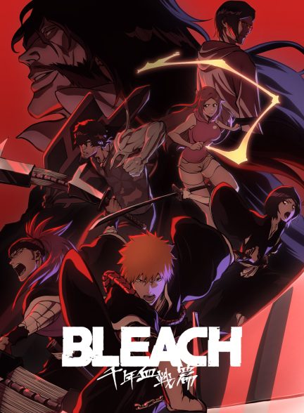 Bleach: Thousand-Year Blood War 2022