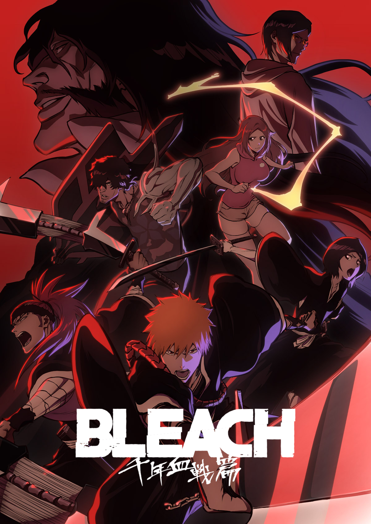 Bleach: Thousand-Year Blood War 2022