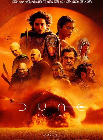 Dune: Part Two 2024