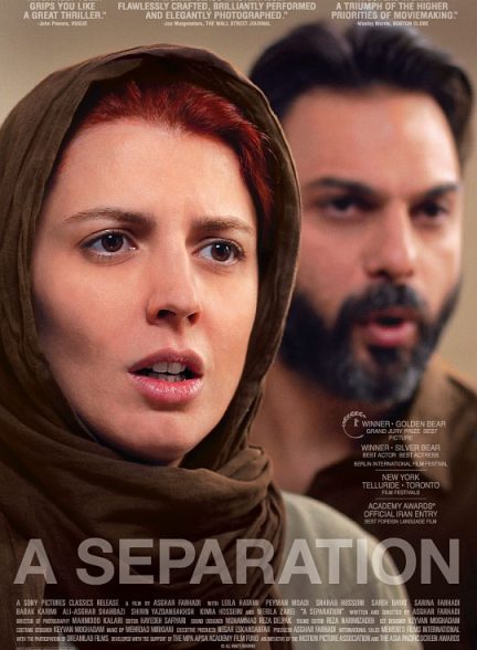 A Separation 2011