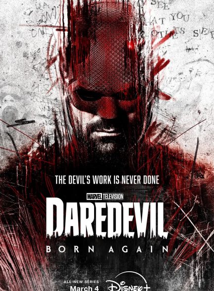 Daredevil: Born Again 2025