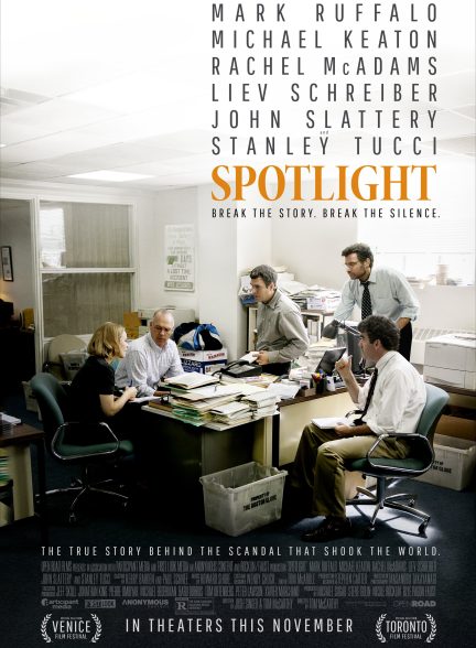 Spotlight 2015