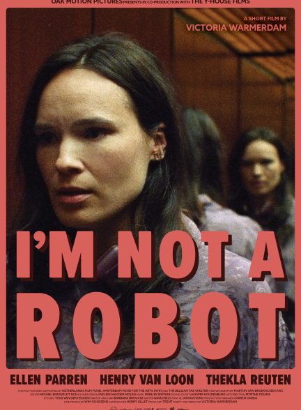 I’m Not a Robot 2023