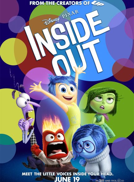 Inside Out 2015