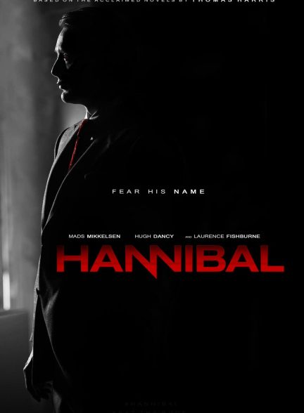 Hannibal 2013