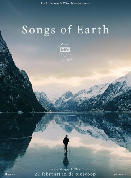 Songs of Earth 2023