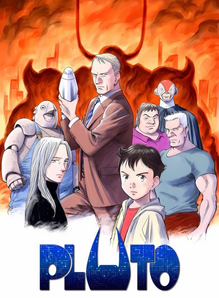 Pluto 2023
