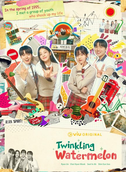 Twinkling Watermelon 2023