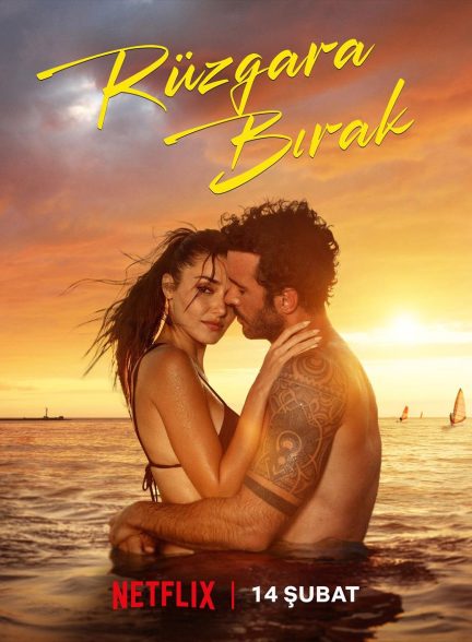 Chasing the Wind 2025