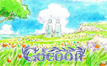 Cocoon: Aru natsu no shôjo-tachi yori 2025