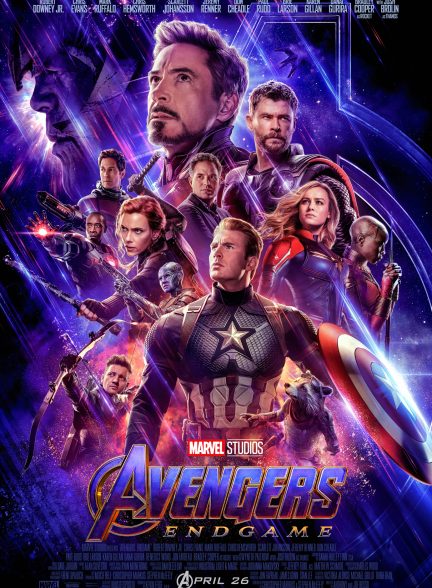 Avengers: Endgame 2019