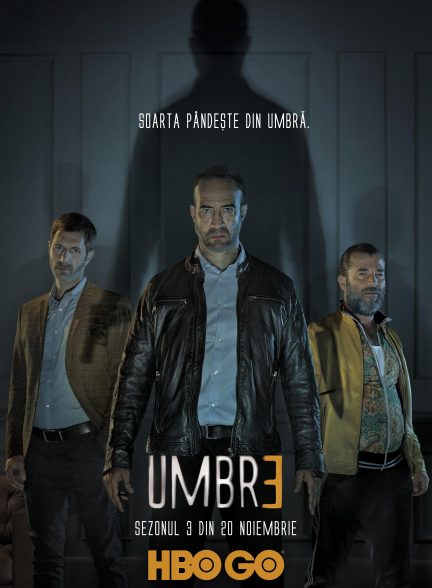 Umbre 2014