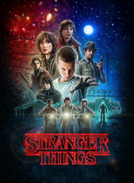 Stranger Things 2016
