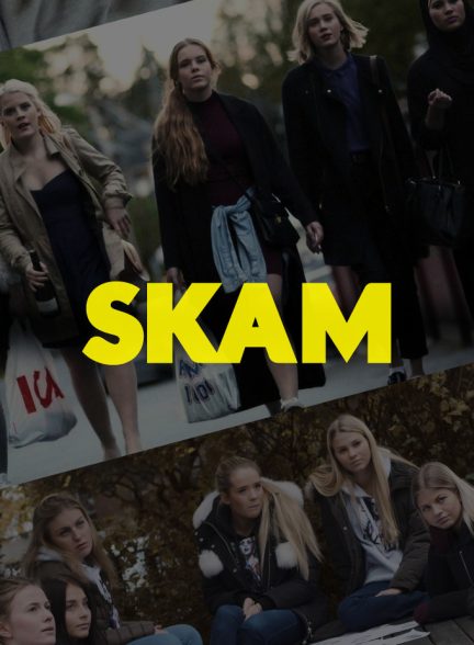 Skam 2015