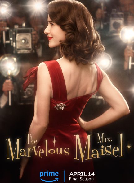The Marvelous Mrs. Maisel 2017