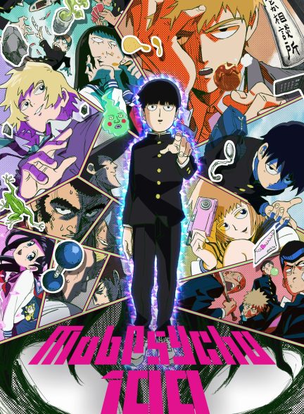 Mob Psycho 100 2016