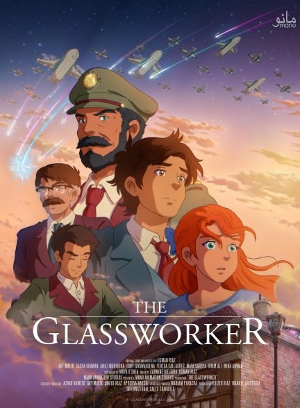 The Glassworker 2024