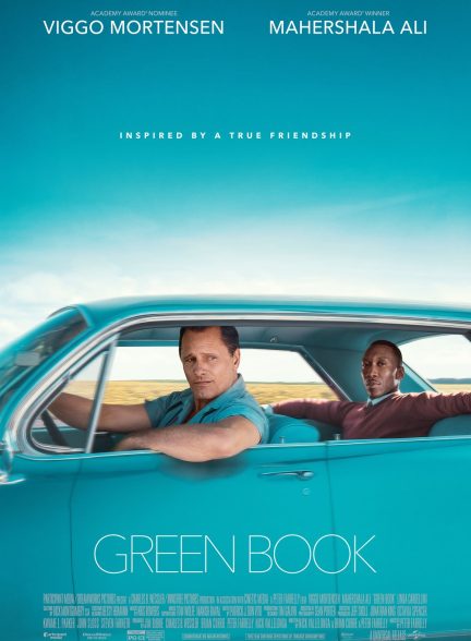 Green Book 2018