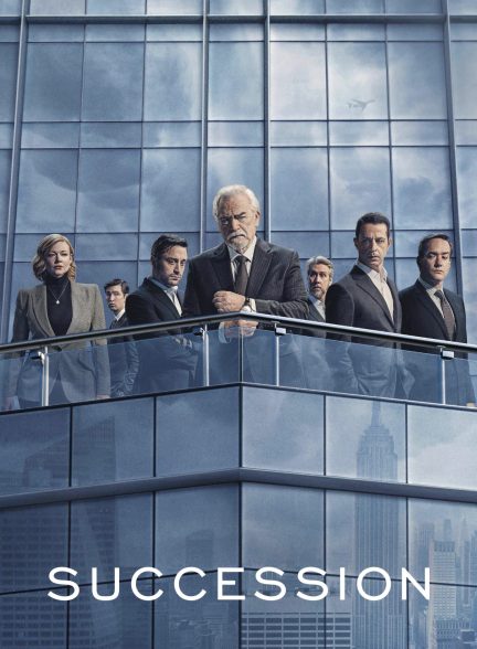 Succession 2018
