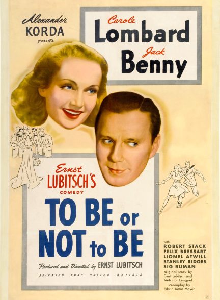 To Be or Not to Be 1942