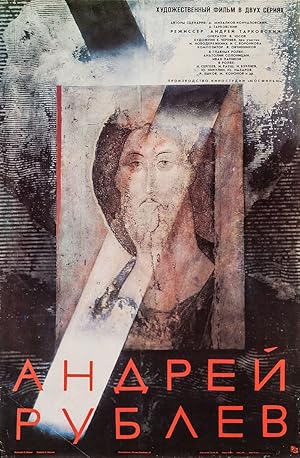 Andrei Rublev 1966