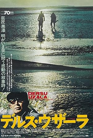 Dersu Uzala 1975