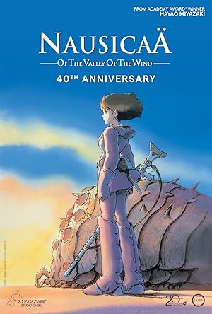 Nausicaä of the Valley of the Wind 1984