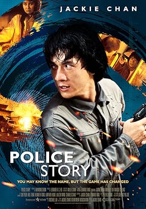 Police Story 1985