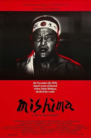 Mishima: A Life in Four Chapters 1985