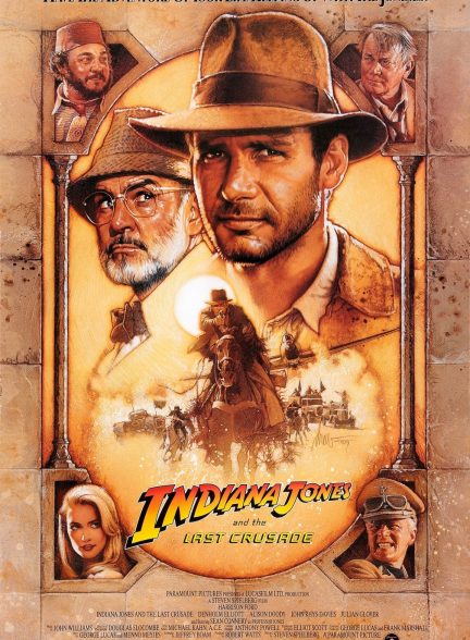 Indiana Jones and the Last Crusade 1989