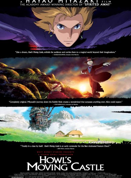Howl’s Moving Castle 2004