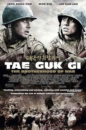 Tae Guk Gi: The Brotherhood of War 2004
