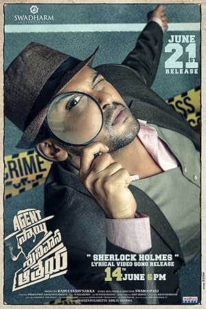 Agent Sai Srinivasa Athreya 2019