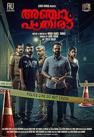 Anjaam Pathiraa 2020